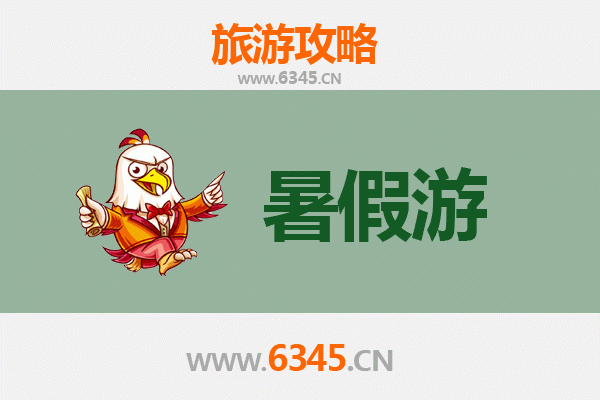 呼和浩特回民区暑假旅游全攻略：文化探索与美食之旅