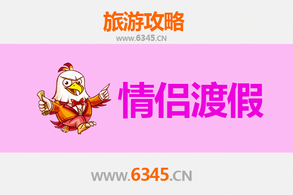 呼和浩特和林格尔情侣浪漫之旅：草原星空下的甜蜜约会