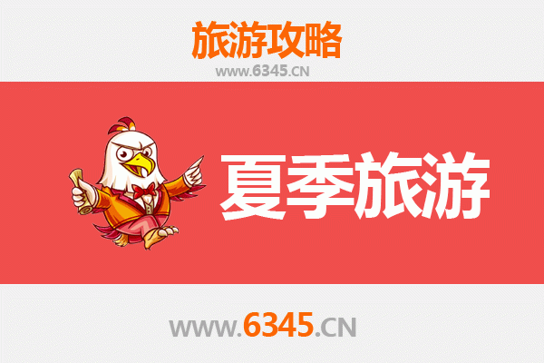 呼和浩特托克托夏季旅游全攻略：草原风情与历史文化的完美邂逅