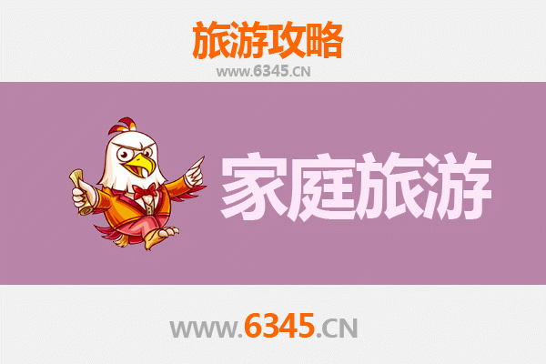 呼和浩特托克托家庭旅游全攻略：草原文化与亲子乐趣之旅